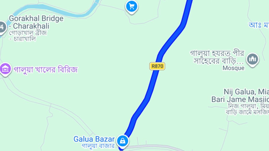 ঝালকাঠির গালুয়া বাজারে ১৪৪ ধারা জারি