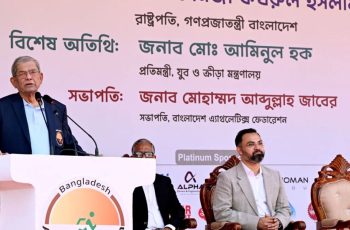 জাতীয় অ্যাথলেটিকস প্রতিযোগিতা-২০২৬ উদ্বোধন করলেন রাষ্ট্রপতি