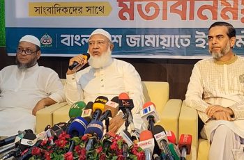 সীমান্ত দিয়ে মাদক ও অস্ত্র ঢোকালে সরকারের দরকার নেই: জামায়াত আমির