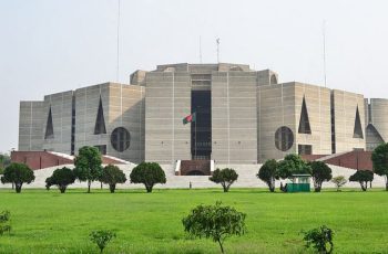 সংবিধান সংশোধন কমিটির নবম বৈঠক শুরু সংসদে