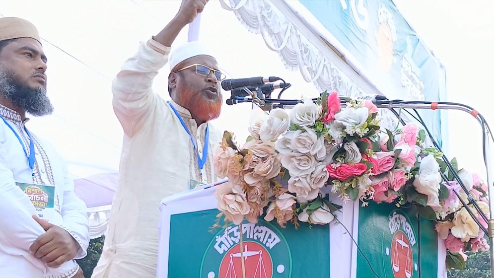৮ মাসের মধ্যে টালমাটাল বিএনপি: জামায়াতের অভিযোগ