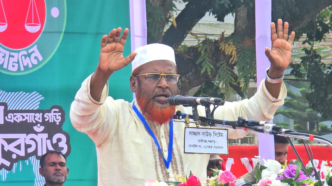 নির্বাচনে কারচুপি বরদাশত করা হবে না: গোলাম পরওয়ার