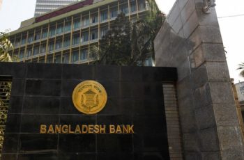 প্রণোদনা ঋণে উদ্যোক্তাদের আগ্রহ কম, শর্ত শিথিলের প্রস্তাব