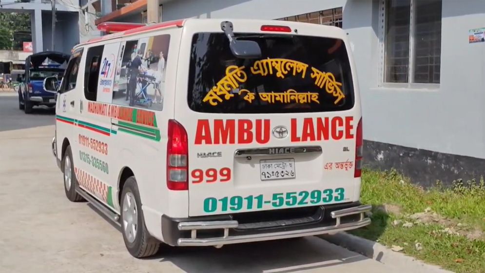 মানিক পশারীর মৃত্যুতে জামায়াতের বাধা, গার্ড অব অনার নিয়ে বিতর্ক