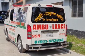 মানিক পশারীর মৃত্যুতে জামায়াতের বাধা, গার্ড অব অনার নিয়ে বিতর্ক