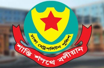 ডিএমপির অভিযানে ২৪ ঘণ্টায় গ্রেফতার ৫৯৮, মামলা ৪১