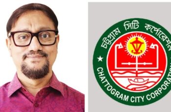 শাহাদাত হোসেনকে চট্টগ্রাম সিটির প্রশাসক হিসেবে নিয়োগ