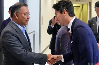 প্রধানমন্ত্রী তারেক রহমান জাপানে ৪ দিনের রাষ্ট্রীয় সফরে পৌঁছেছেন