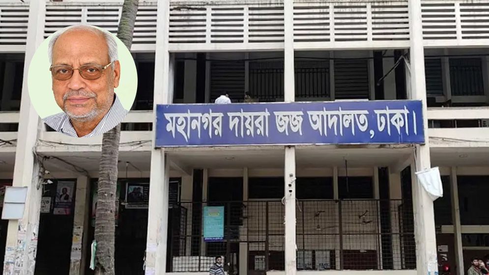 মেজর (অব.) আখতারুজ্জামানের জামিন শুনানি আজ