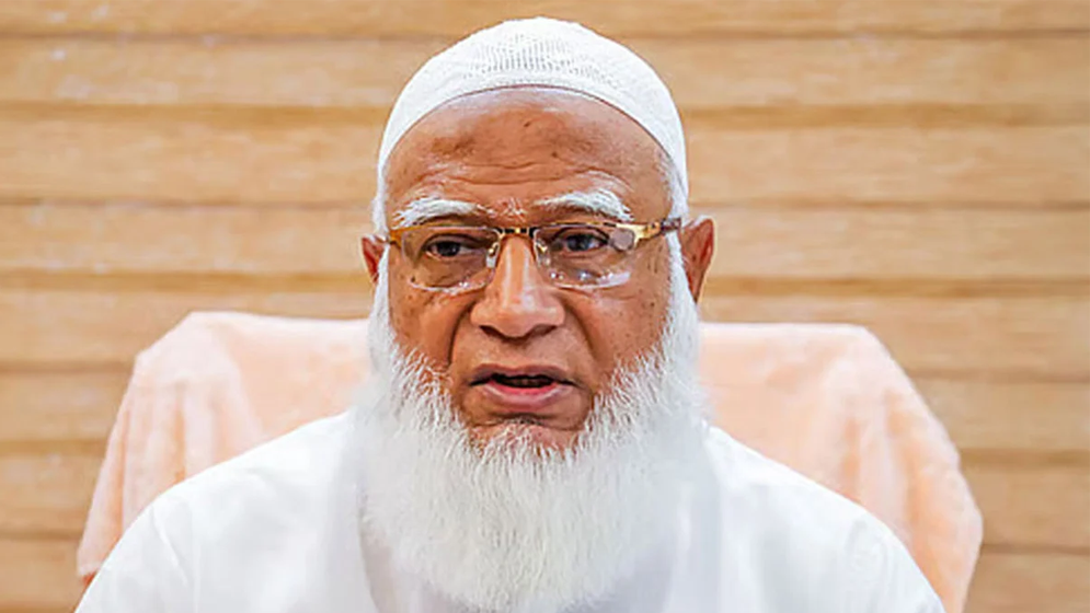 জামায়াতের আমিরের দাবি: সাধারণ শিক্ষায় ধর্মীয় ও নৈতিক শিক্ষা যুক্ত করা হোক