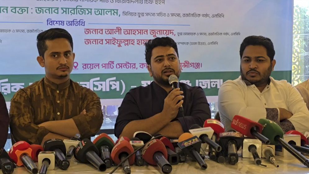 বিএনপির বিরুদ্ধে নতুন স্বৈরাচারের অভিযোগ নাহিদ ইসলামের