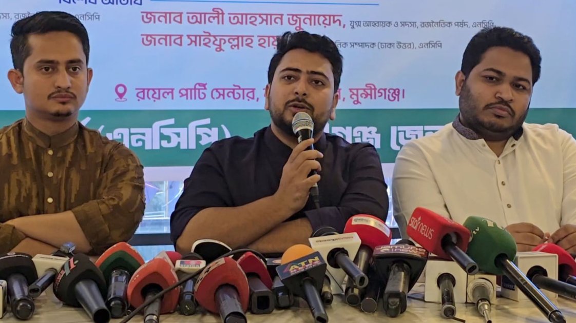 বিএনপি কখনো শান্তিপূর্ণ ক্ষমতা হস্তান্তরে সহযোগিতা করেনি: এনসিপি