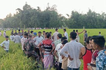 লালমনিরহাটে বাঘের আক্রমণে ৩ জন আহত, উদ্ধার কার্যক্রম চলছে