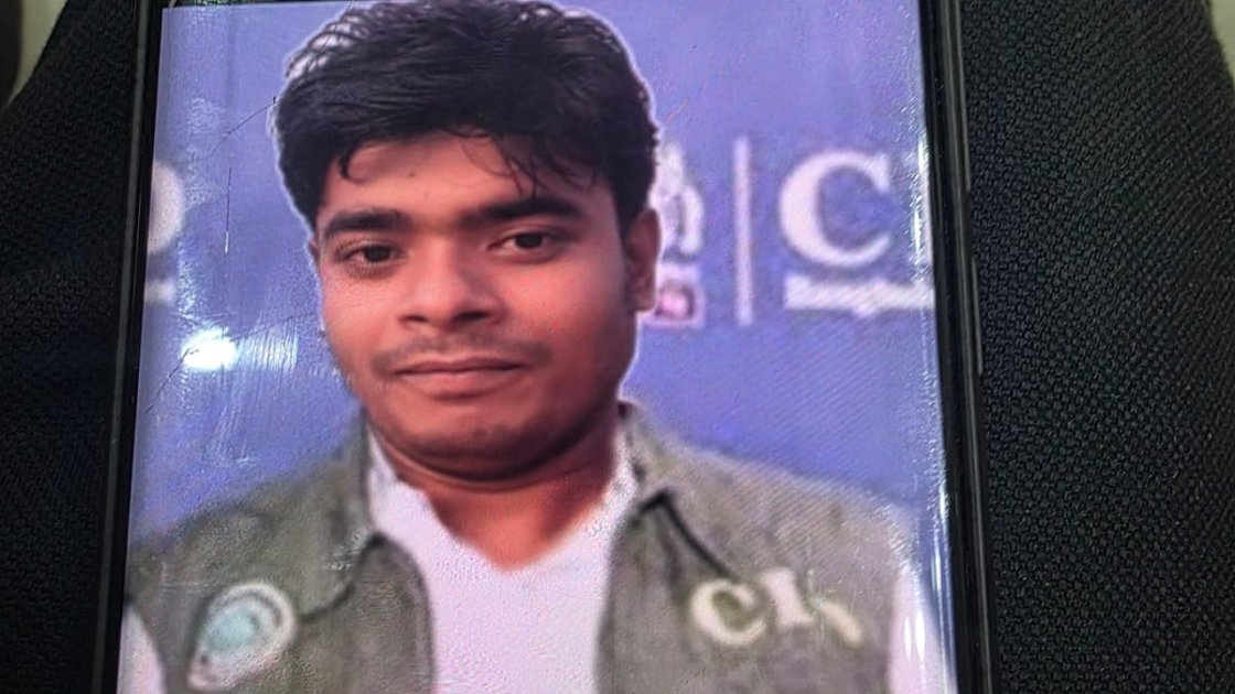কুমিল্লায় ভুয়া সিআইডি কর্মকর্তা আটক