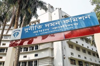দুদকের মামলায় খুলনার সাবেক এমপি রশীদুজ্জামানসহ তিনজন অভিযুক্ত