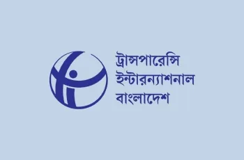 আইজিপির ক্রসফায়ার বক্তব্যে টিআইবির উদ্বেগ ও অপসারণের দাবি
