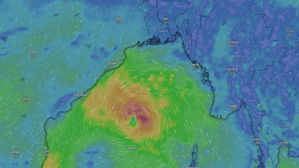 বঙ্গোপসাগরে সৃষ্টি হলো ঘূর্ণিঝড় অর্ণব
