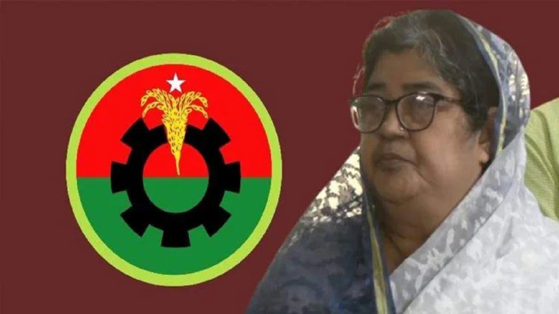 বিএনপির মনোনয়ন পেলেন এলিজা জামান, পদত্যাগী মিষ্টির স্থানে