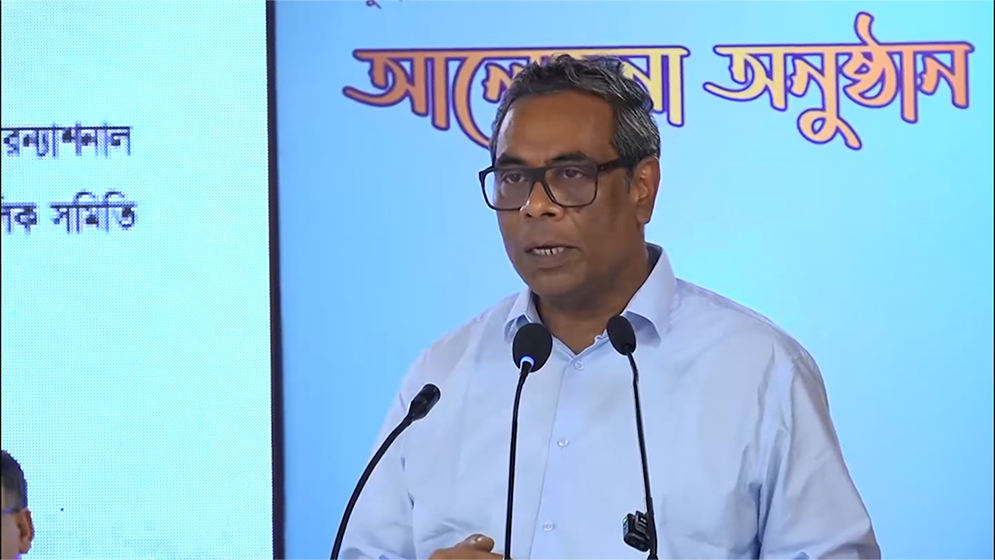 দেশের ১২ শতাংশ মানুষ আয়োডিনহীন লবণ ব্যবহার করছেন