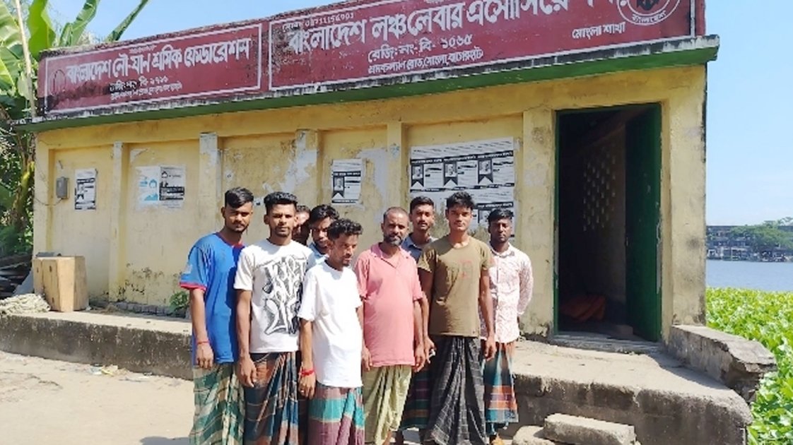 সুন্দরবনে কার্গো জাহাজ ডুবির ঘটনা, ১১ নাবিক উদ্ধার