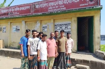 সুন্দরবনে কার্গো জাহাজ ডুবির ঘটনা, ১১ নাবিক উদ্ধার