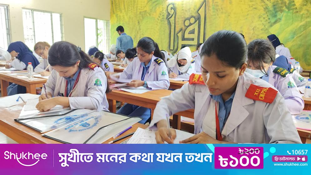 এইচএসসির ফলাফল প্রকাশের তারিখ ৩১ অক্টোবর নির্ধারণ