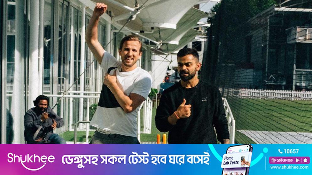 হ্যারি কেইনকে কোহলির অভিনন্দন, ব্যালন ডি’অর জয় উদযাপন