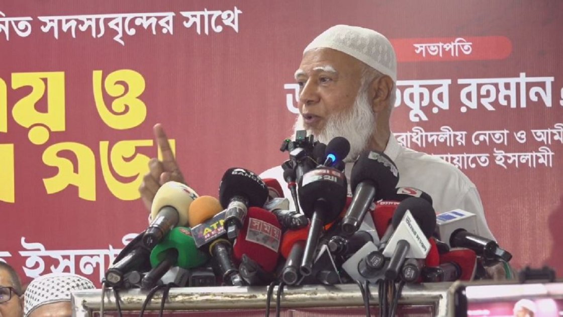 আওয়ামী লীগকে রাজনৈতিক দল মনে করেন না ডা. শফিকুর রহমান