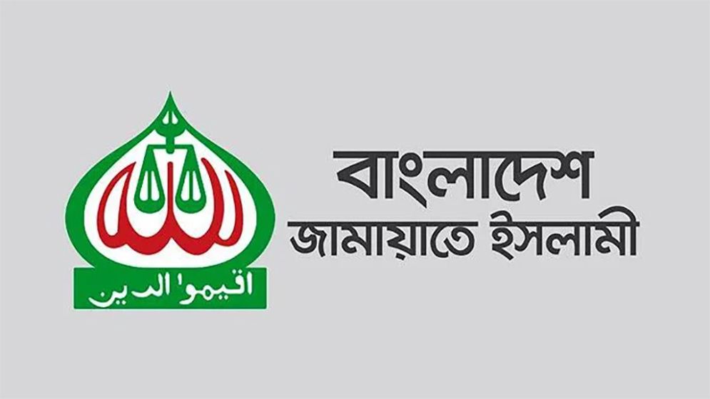 পিরোজপুরে মুক্তিযোদ্ধা মানিক পশারীর দাফনে বাধার অভিযোগের তদন্ত কমিটি গঠন