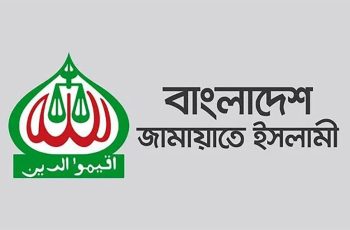 পিরোজপুরে মুক্তিযোদ্ধা মানিক পশারীর দাফনে বাধার অভিযোগের তদন্ত কমিটি গঠন