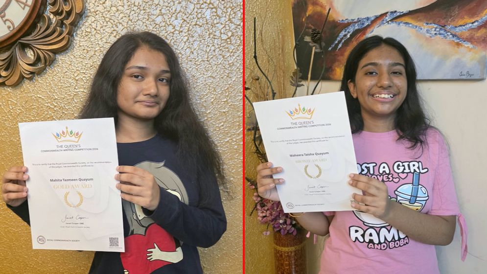 কমনওয়েলথের প্রতিযোগিতায় বাংলাদেশের দুই বোনের স্বর্ণ ও ব্রোঞ্জ জয়