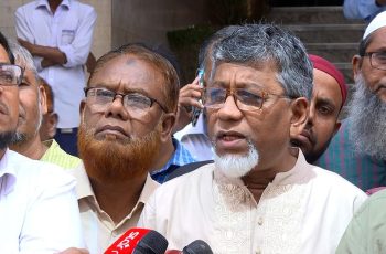 ইসলামী ব্যাংকের পরিচালনা পর্ষদ গঠনের দাবি সচেতন গ্রাহক ফোরামের