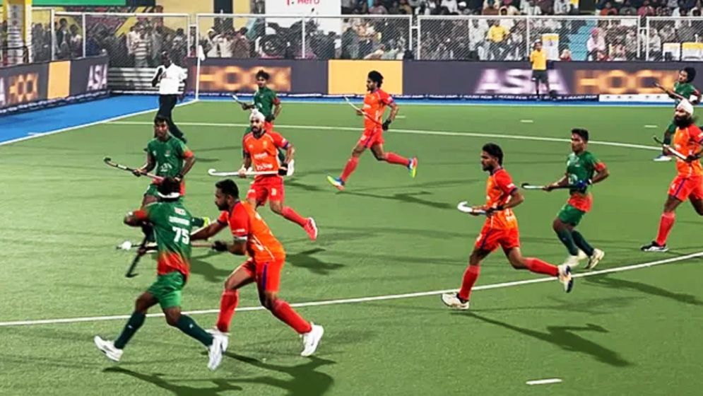 বাংলাদেশের হকিতে ভারতের কাছে ১৩-০ গোলে পরাজয়