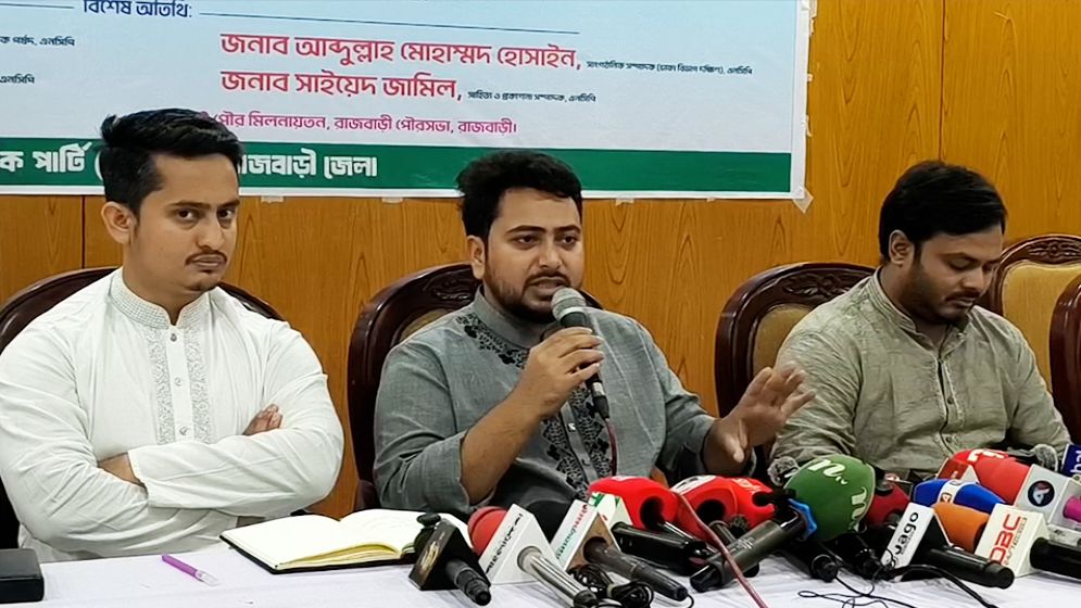 স্থানীয় সরকার নির্বাচনে সুষ্ঠু পরিবেশ নেই: নাহিদ ইসলাম