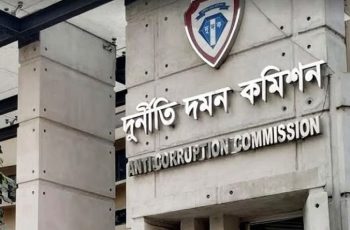 সাবেক সহকারী কর কমিশনার শ্যামল কৃষ্ণ দাসের ৫ বছরের কারাদণ্ড