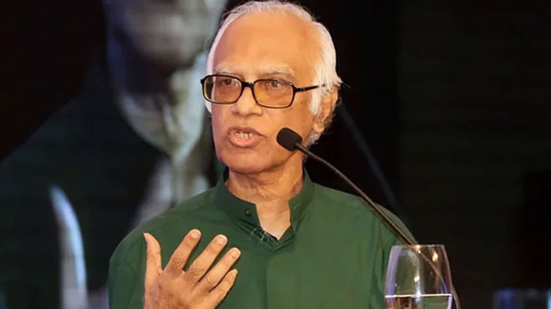 ব্যাংক খাত সংস্কারে নৈতিকতার গুরুত্ব তুলে ধরলেন বিশেষজ্ঞরা