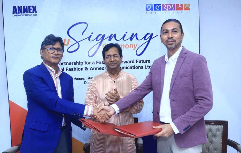 হাল ফ্যাশন ও এনেক্সের নতুন অংশীদারিত্বে সৃজনশীলতার সম্ভাবনা