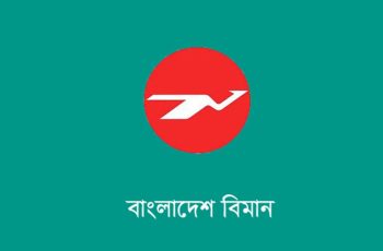 বিমান বাংলাদেশ এয়ারলাইন্সের সংবাদ প্রকাশে নিষেধাজ্ঞার দাবি অস্বীকার