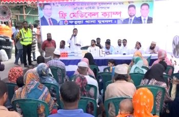 নারায়ণগঞ্জে যুবদলের প্রতিষ্ঠাবার্ষিকীতে ফ্রি মেডিকেল ক্যাম্প