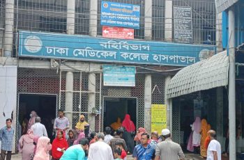 ঢামেকে বেসরকারি অ্যাম্বুলেন্স ধর্মঘট সাত দিনের জন্য স্থগিত
