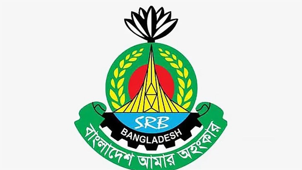 রাজধানীতে পাচারের উদ্দেশ্যে আটকে রাখা ১২ নারী উদ্ধার