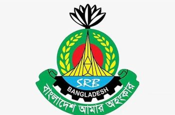 রাজধানীতে পাচারের উদ্দেশ্যে আটকে রাখা ১২ নারী উদ্ধার