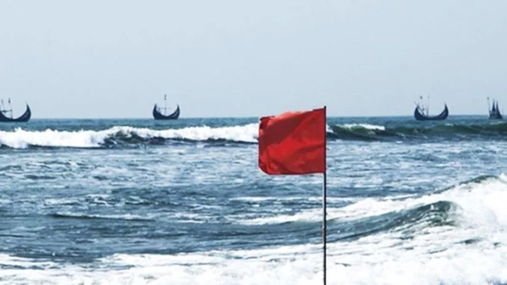 ৪ সমুদ্রবন্দর থেকে ৩ নম্বর সতর্ক সংকেত উঠলো
