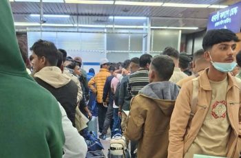 লিবিয়া থেকে ফিরলেন ১৭২ বাংলাদেশি নাগরিক