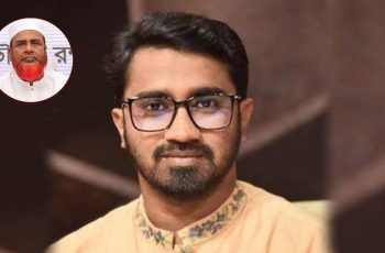জামায়াতের বৈঠকের তথ্য দিতে রাজি প্রধানমন্ত্রীর সহকারী