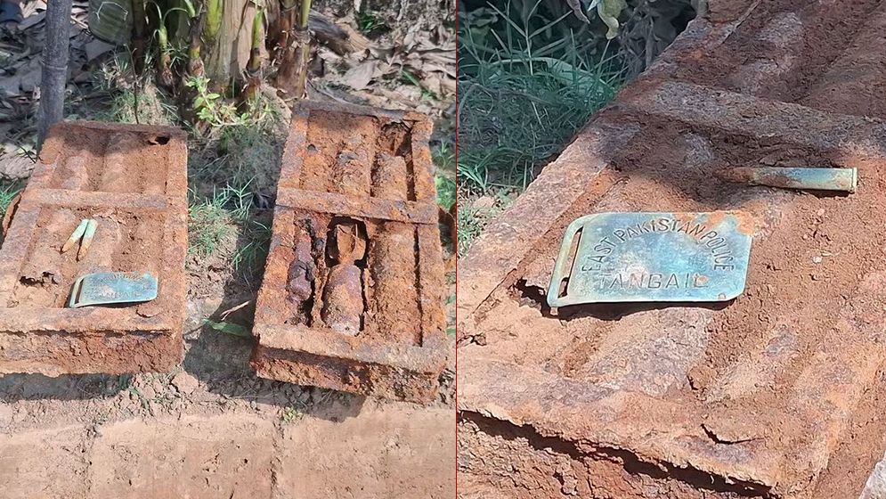 টাঙ্গাইলে মাটি খুঁড়ে ১২টি রকেট লাঞ্চার সদৃশ বস্তু উদ্ধার