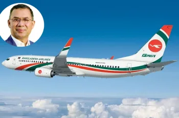 বাংলাদেশ বিমানের ফ্লাইটে যান্ত্রিক ত্রুটি, প্রধানমন্ত্রী বিলম্বিত
