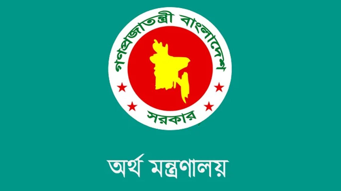 চুক্তিভিত্তিক সরকারি কর্মচারীদের জন্য নতুন বেতন-ভাতা নীতিমালা জারি