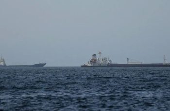 হরমুজ প্রণালীতে জাহাজে আগুনের ঘটনা