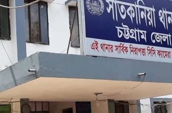 চট্টগ্রামে ইয়াবা আত্মসাতের অভিযোগে ৩ পুলিশ সদস্য প্রত্যাহার